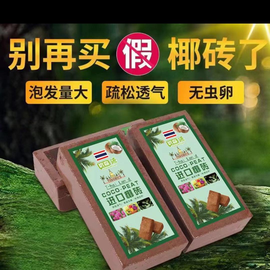 俞家优选
