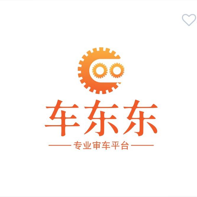 车东东机动车检测