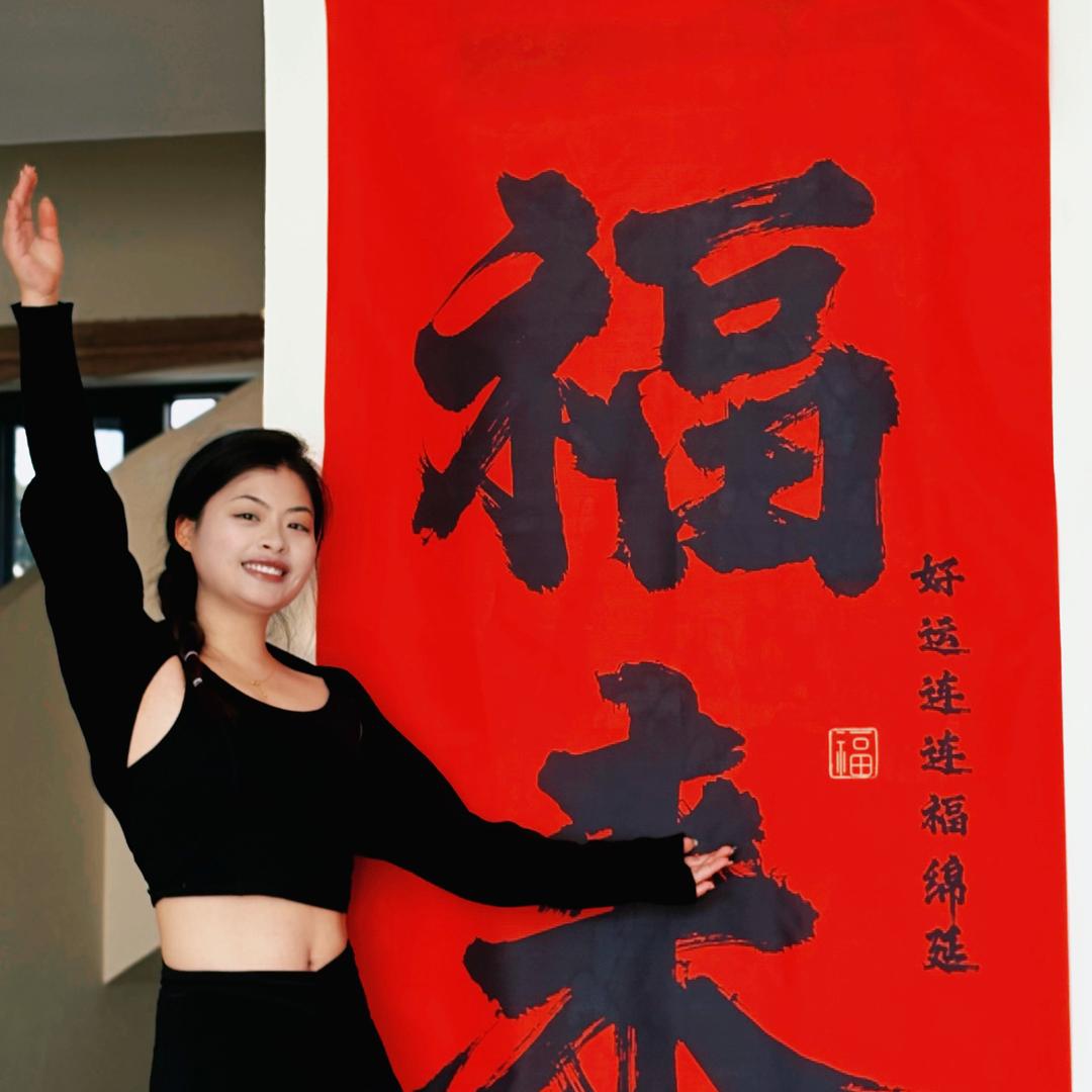 多巴胺·气球🎈派对｜琪琪