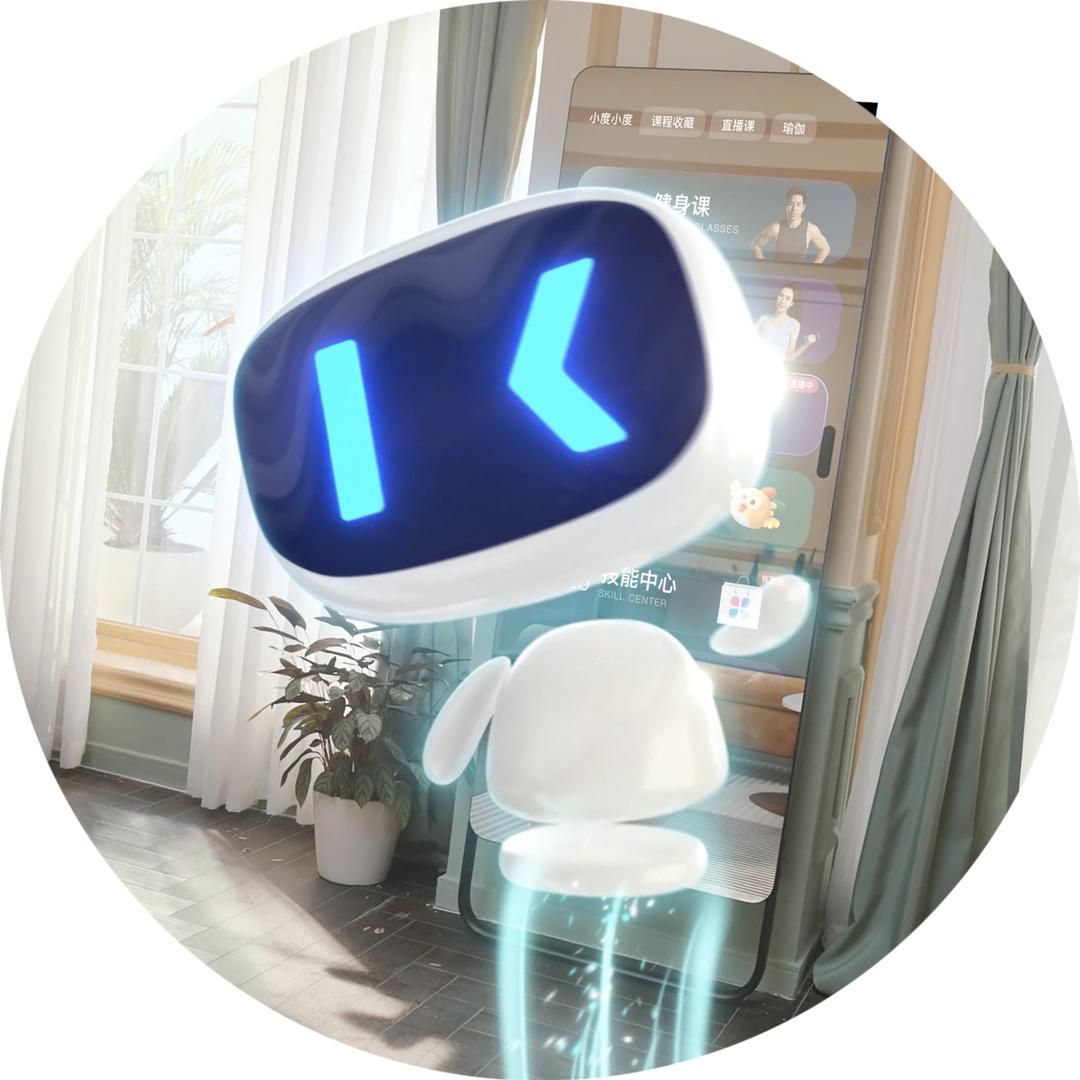 小度智能屏直播间