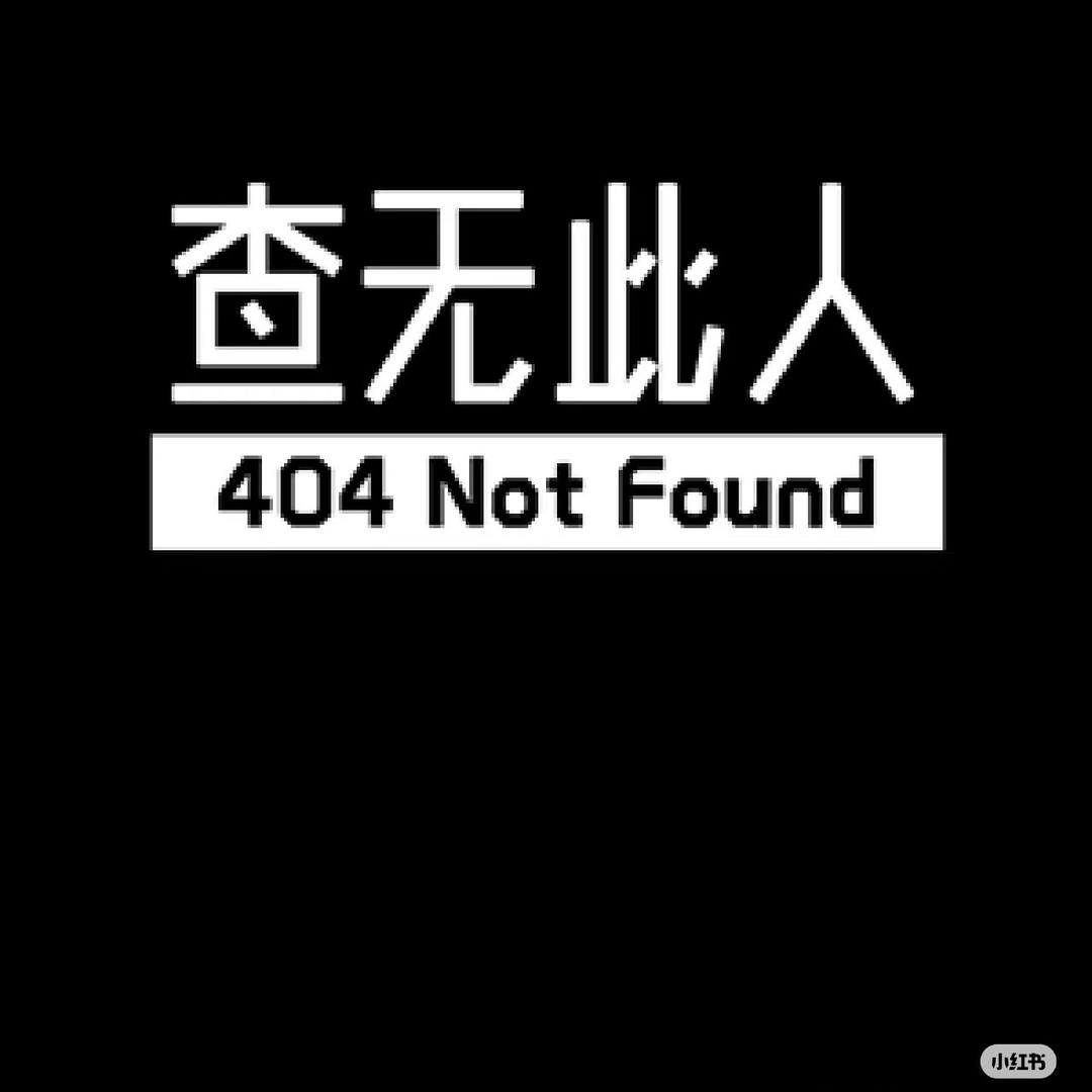 辉易捷礼有限公司