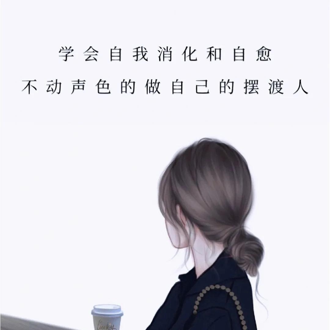 雨停了
