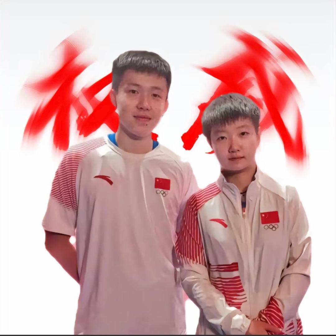 穎什^