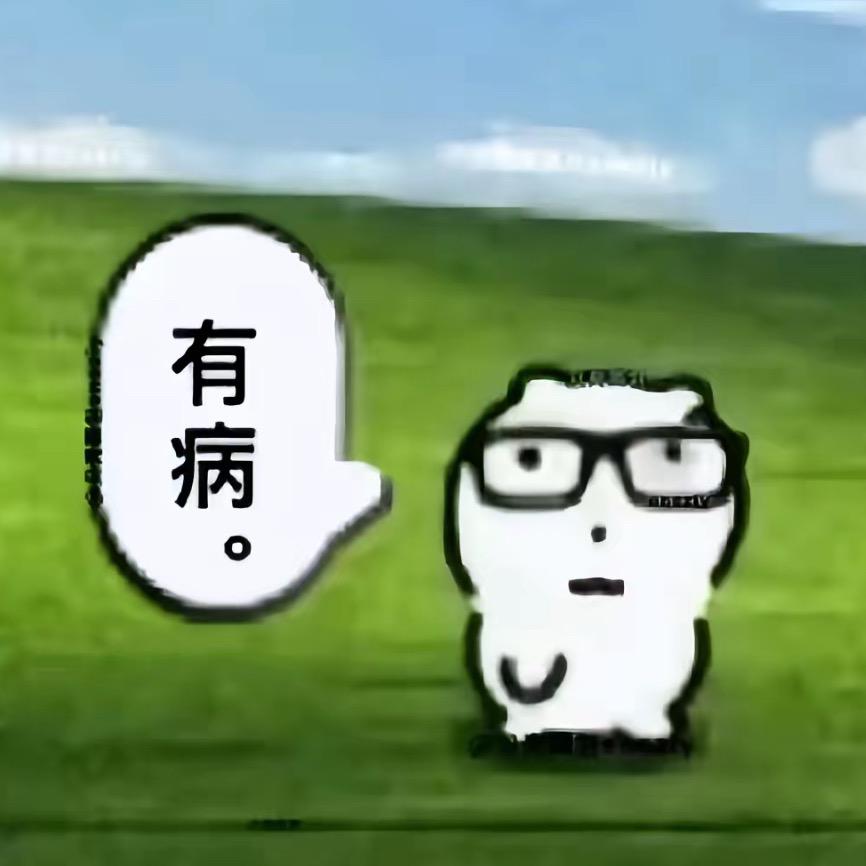 y^