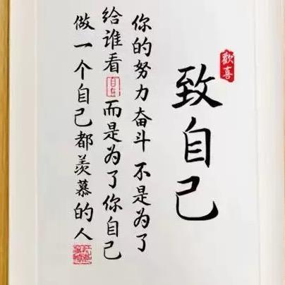 果儿