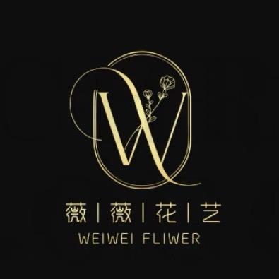 Vivi薇薇花艺🎈