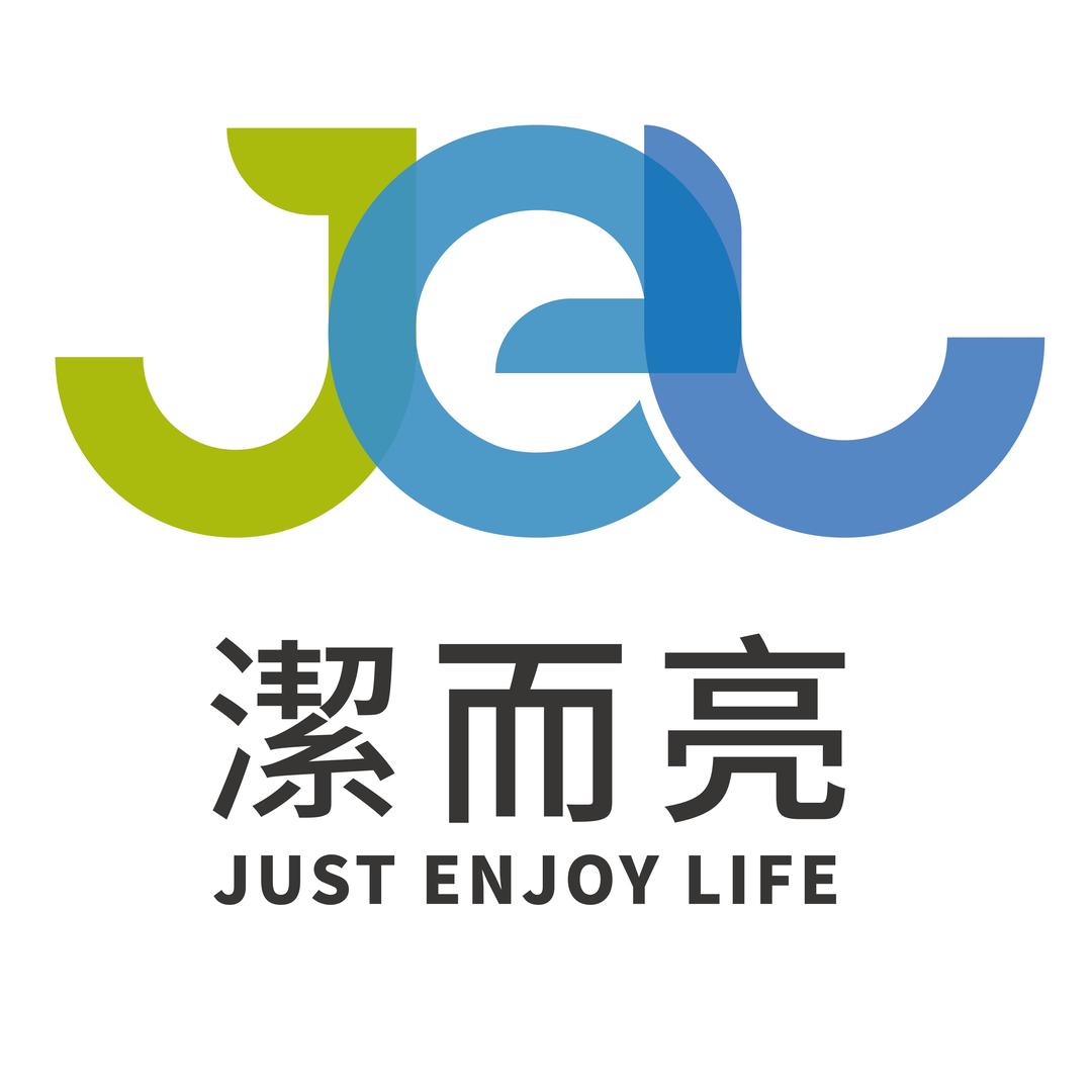 洁而亮洗护清洁旗舰店