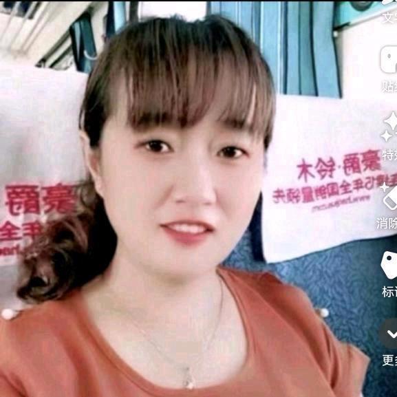 幸福每一天