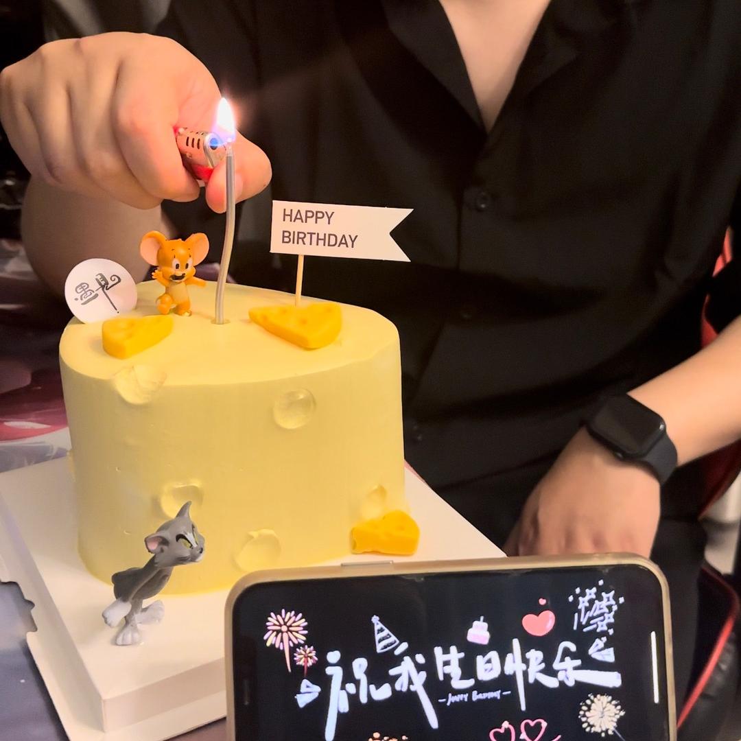 我爱香菜