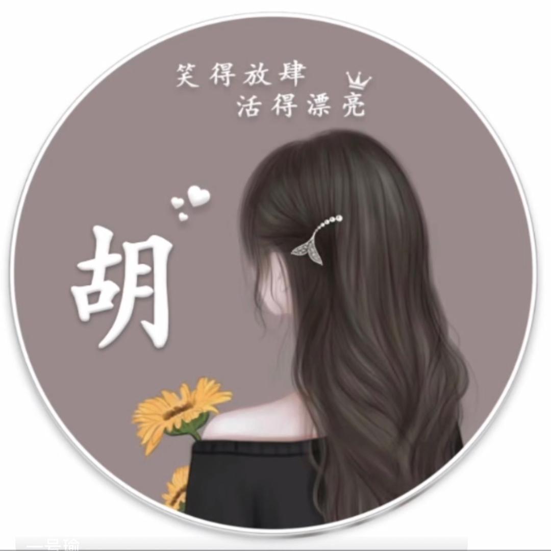 中开建工（山东）集团总公司