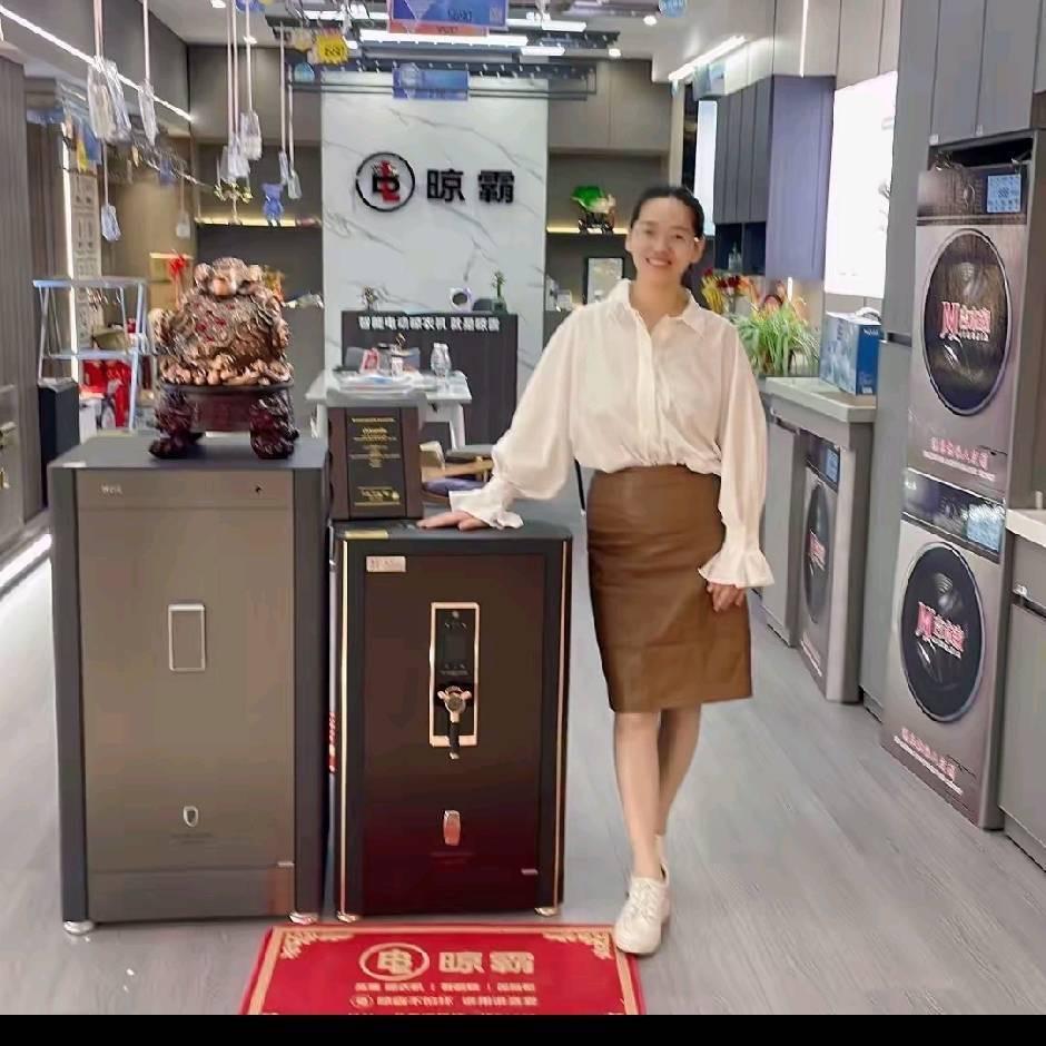 唐娟