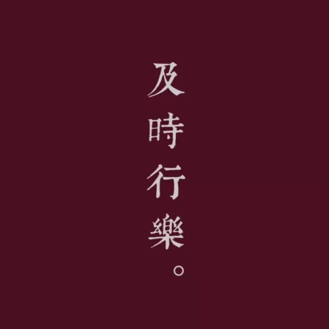 锦文百货