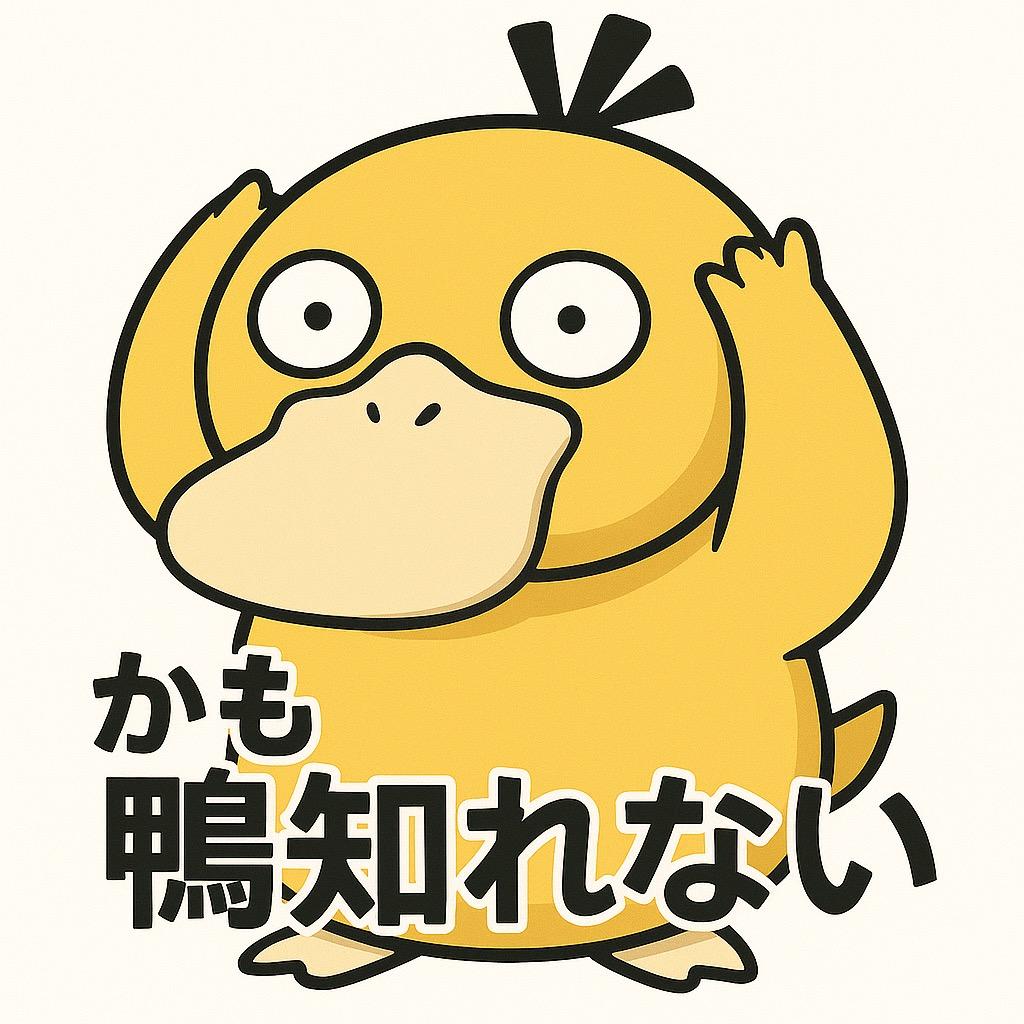 哈大叔在伦敦🥘