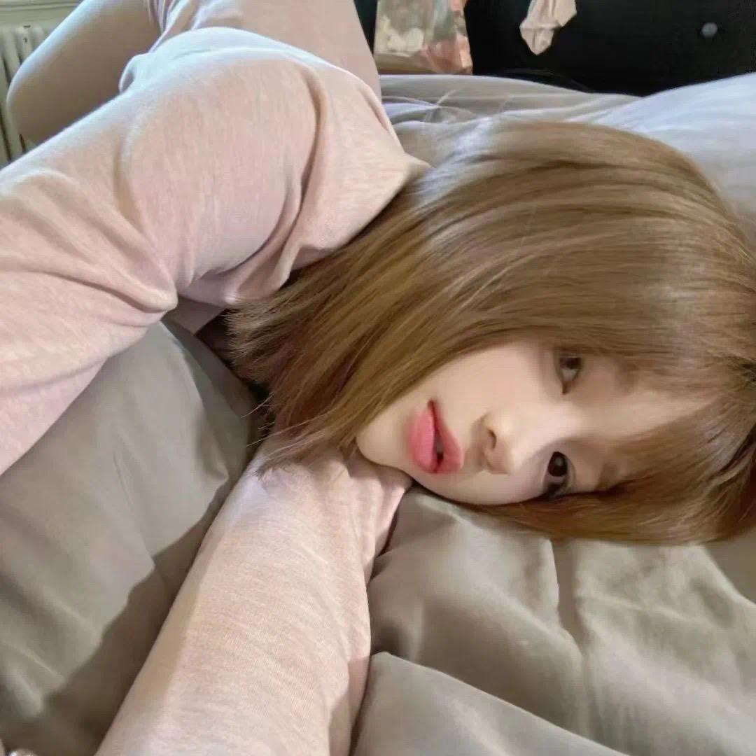 Enen