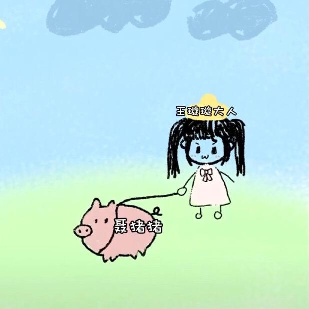 鱼油麦旋风（幸福版）