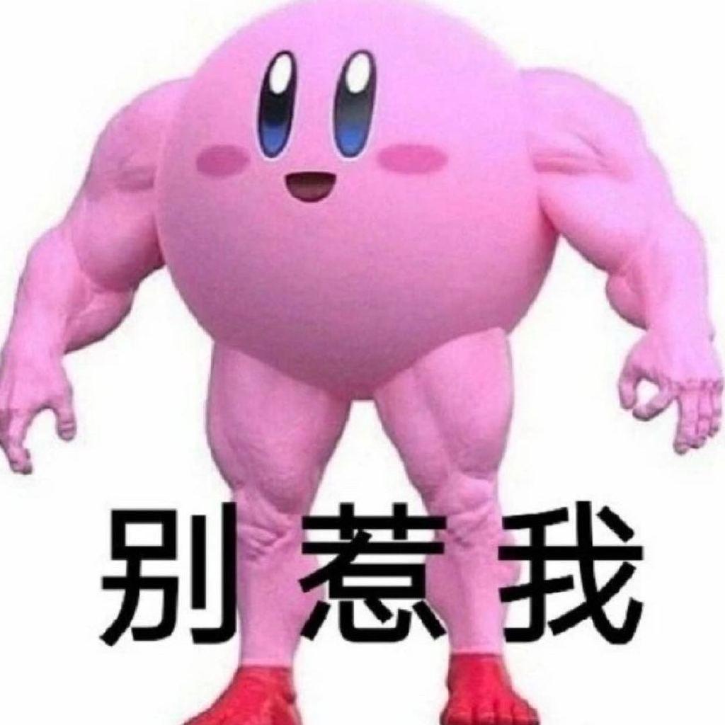 没错我又来冲浪了