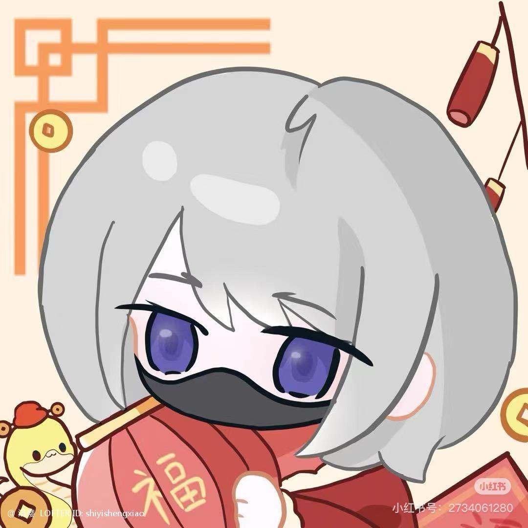 鷥黮中士(三角洲）