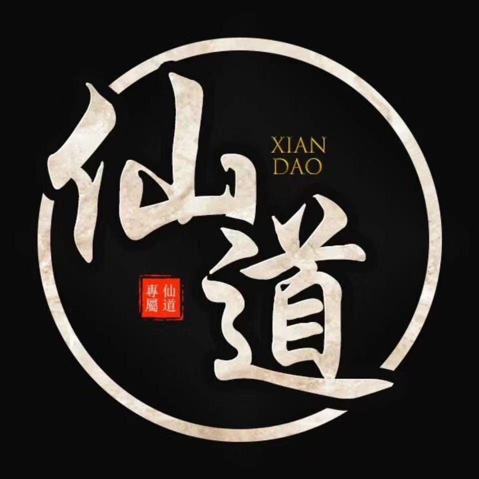 草堂木易超