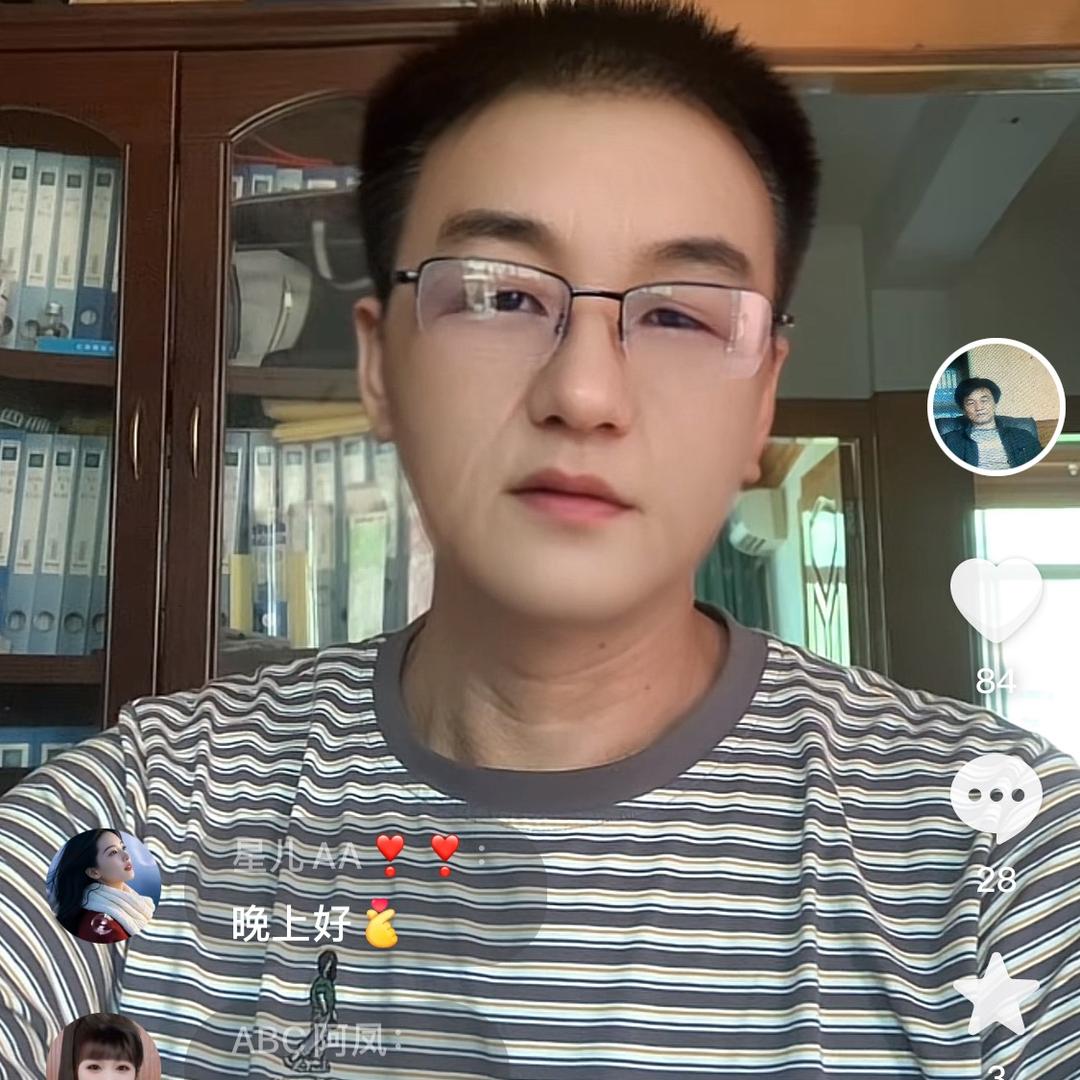 利杰