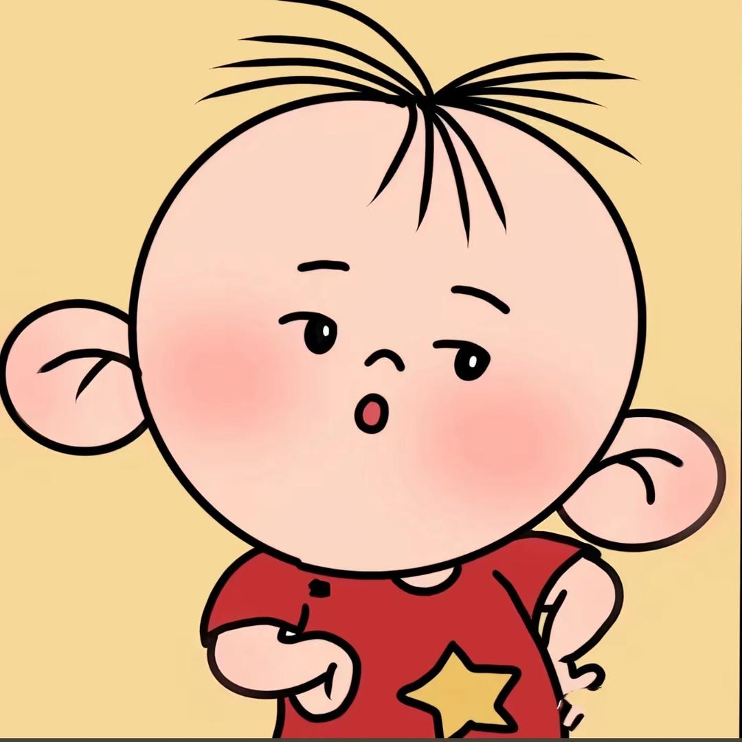 可爱的小贱贱