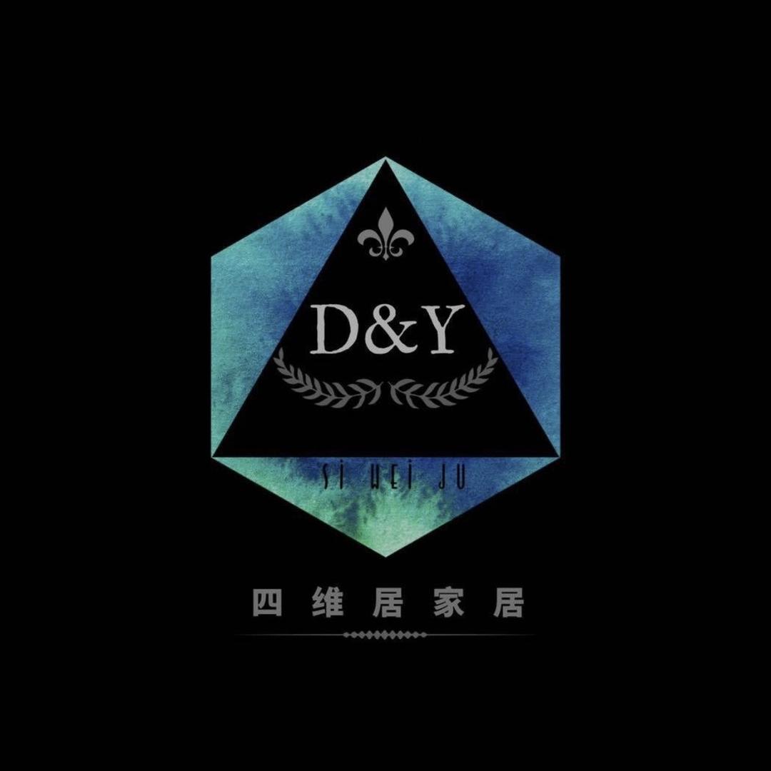 佛山市四维居别墅豪宅家具