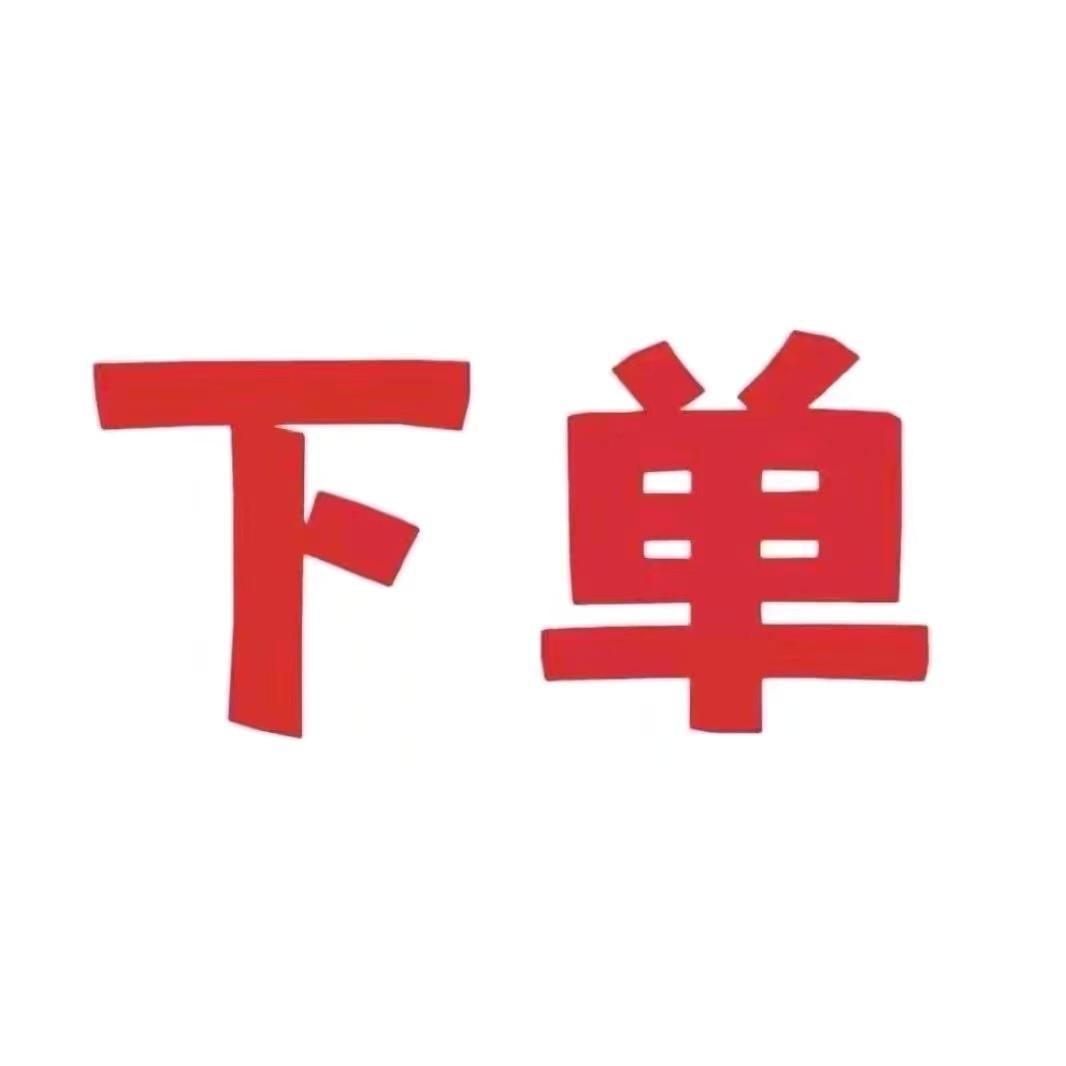 京选百货满仓