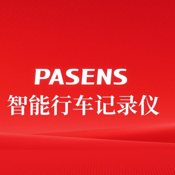 保速捷PASENS 4G智能行车记录仪