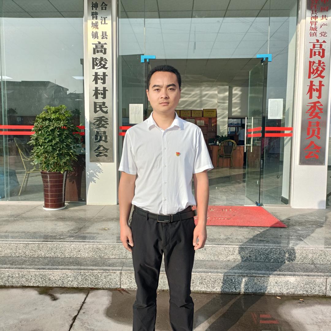 合江荔枝范支书（高陵村）