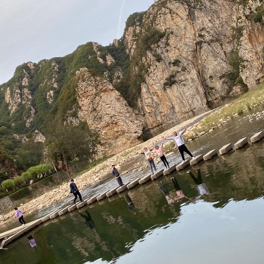 以后