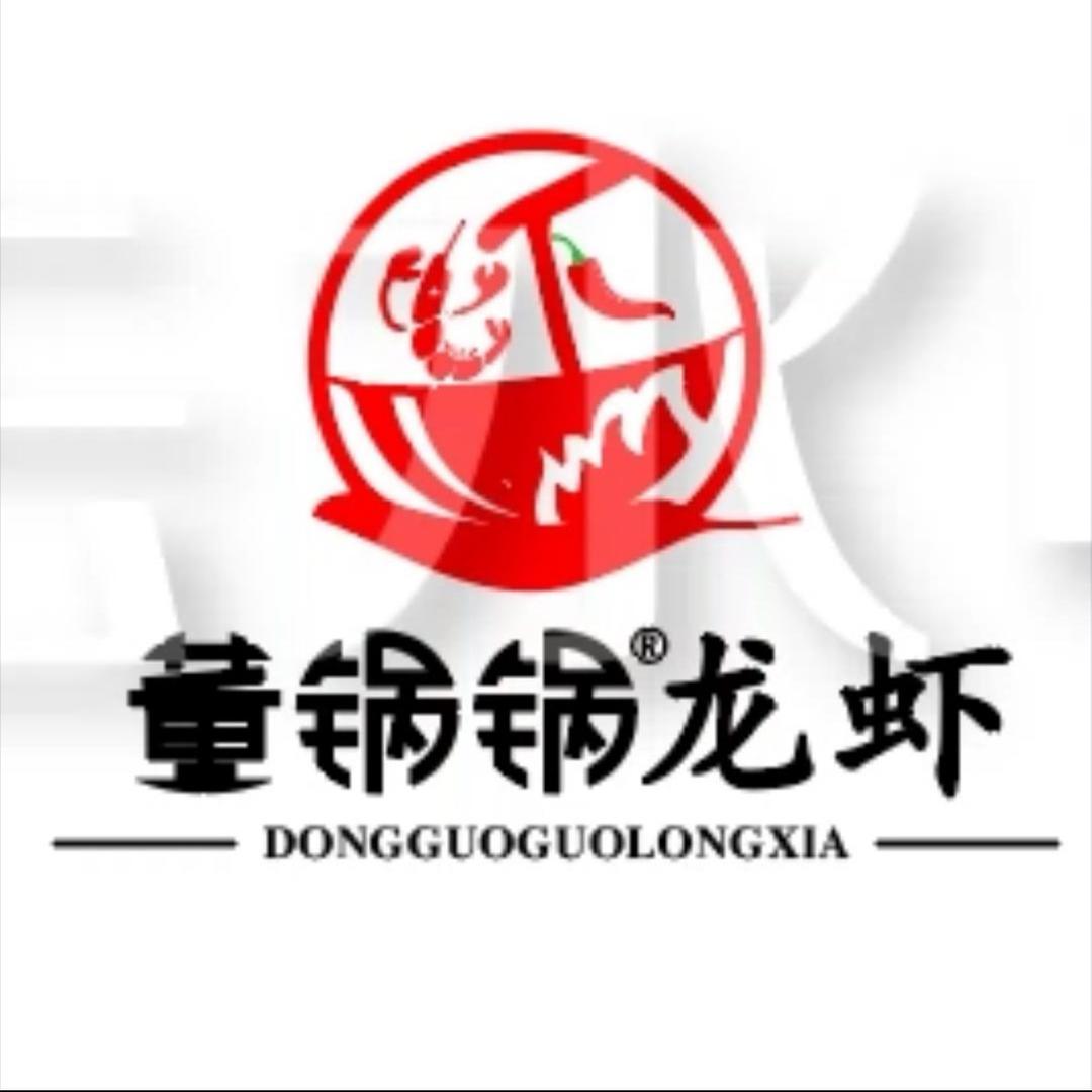 董锅锅龙虾培训加盟