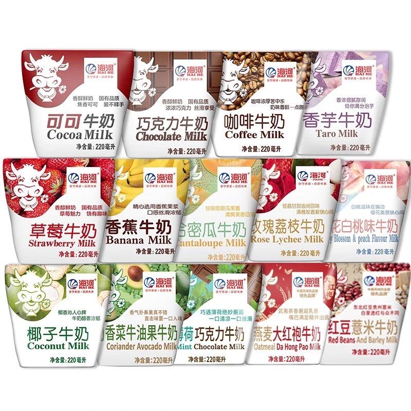天津海河牛奶