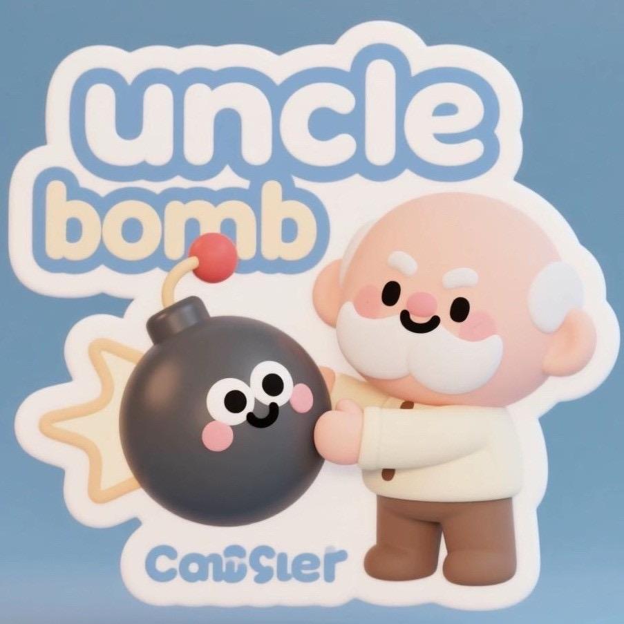 裕途纺织家纺专卖店