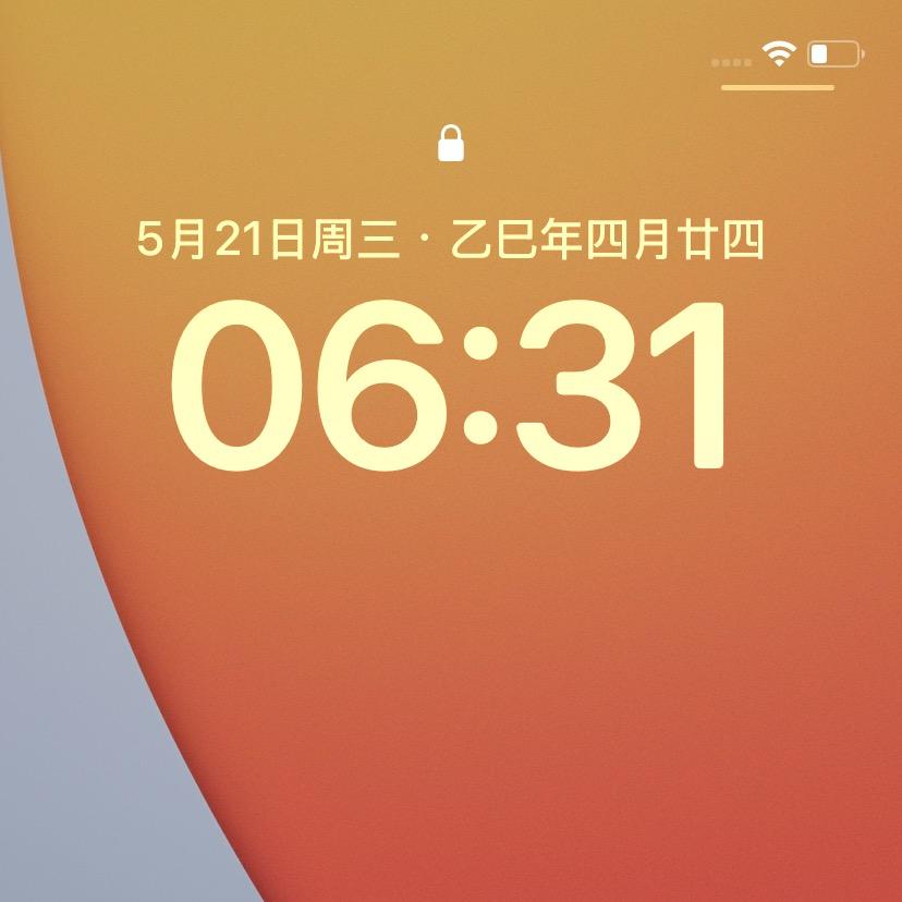 53592453477