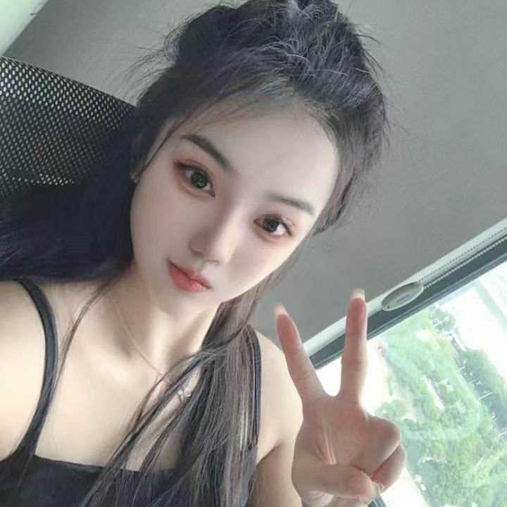 糯米