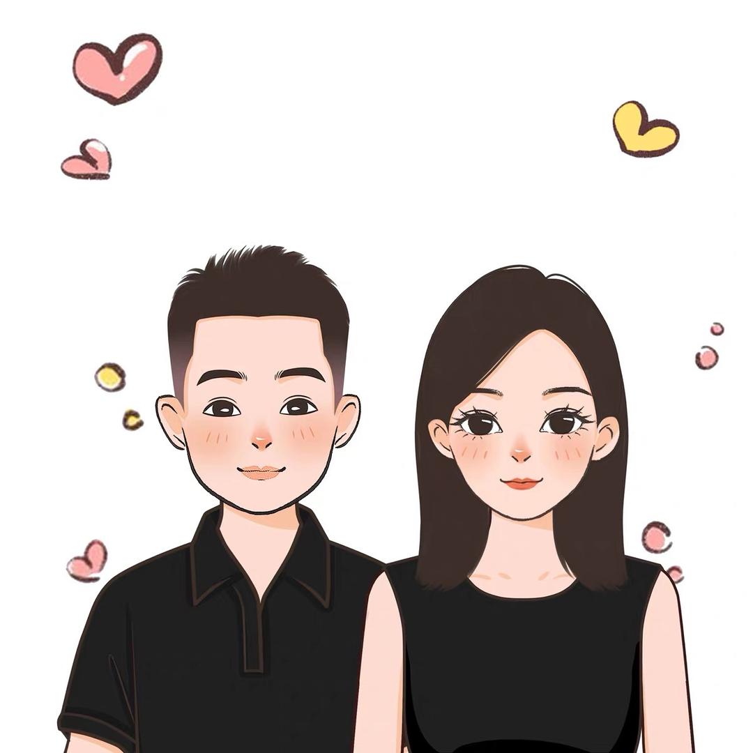 你的以后👸