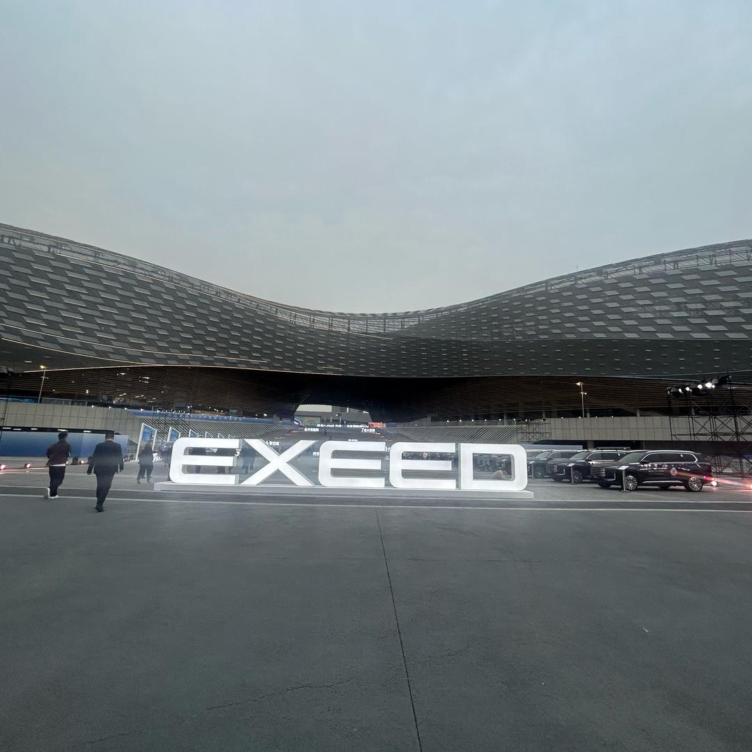 老汽车新汽车人—-老叶