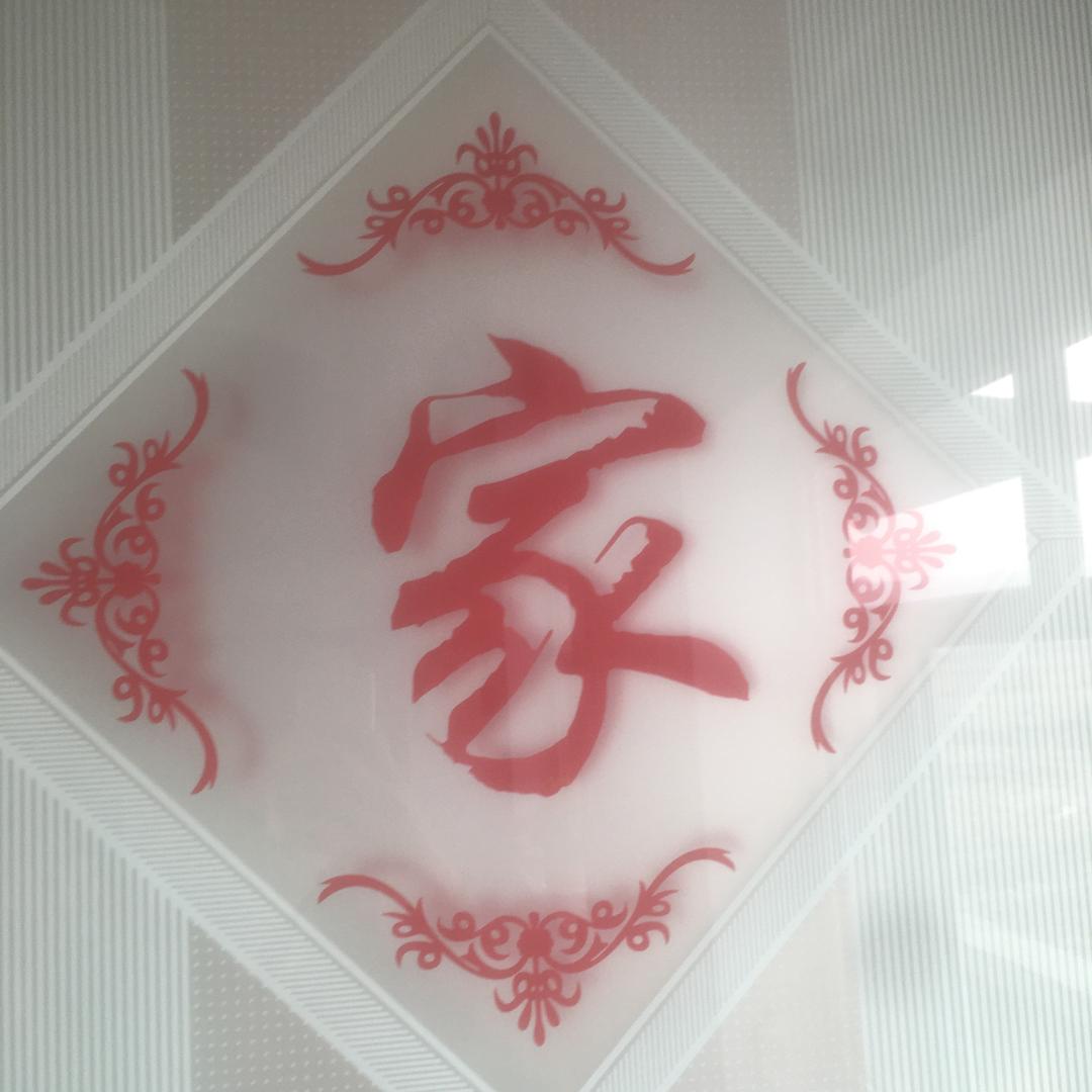 用户2074736146515