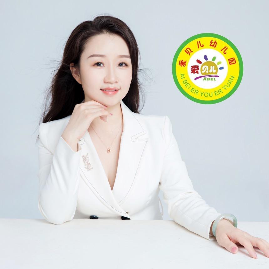桥西区爱贝儿幼儿园