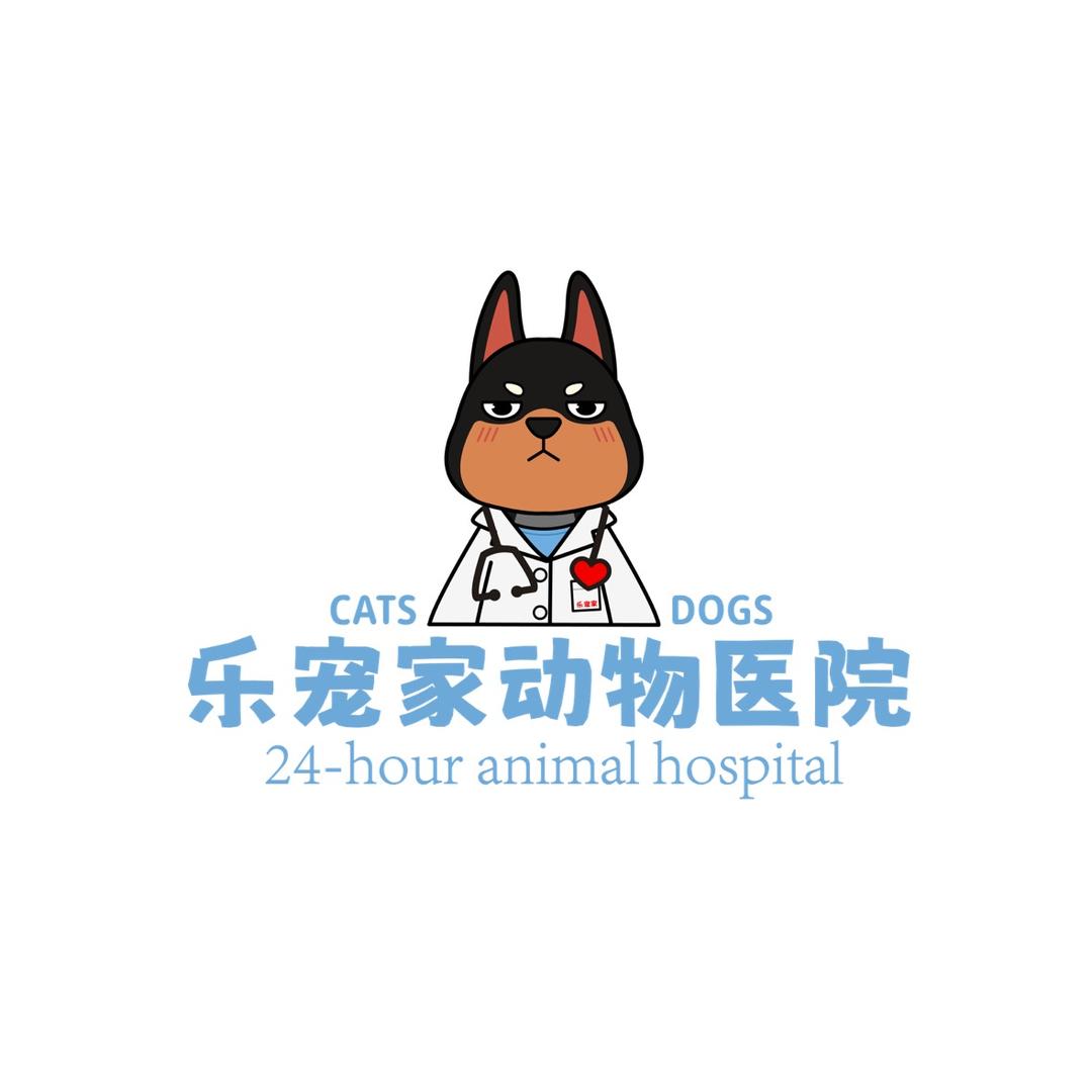 👍陶一刀-666乐宠家动物医院