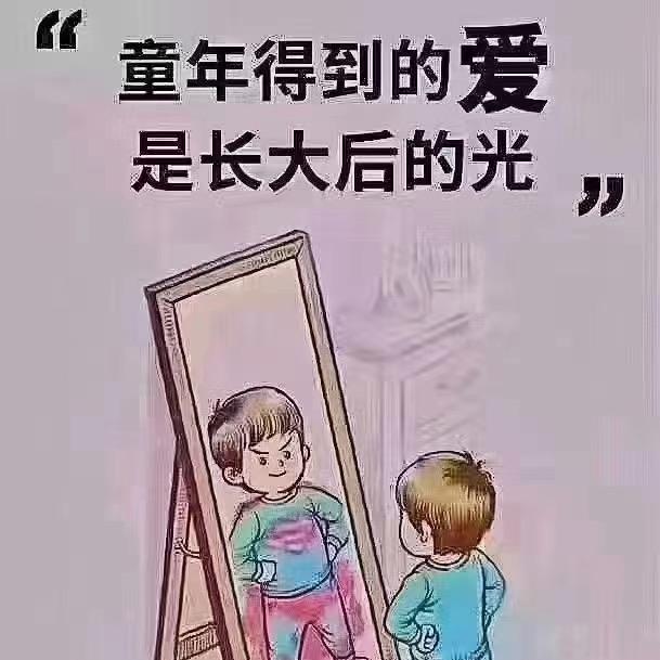 双月  陪伴