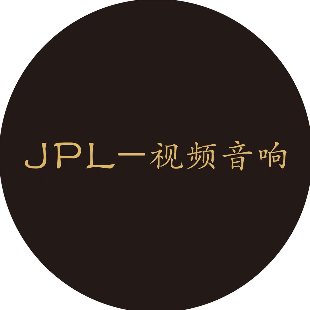 JPL数码