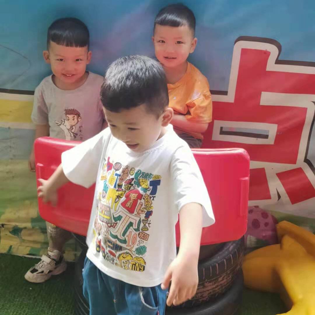 诗和远方