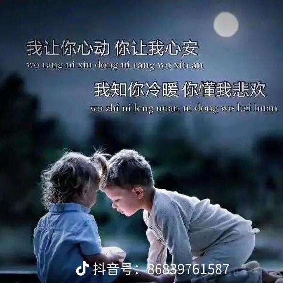 U果荟