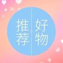 冷静