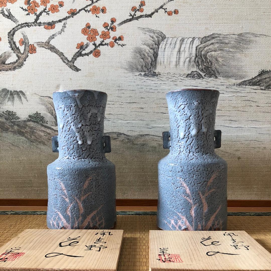 東美日本瓷器