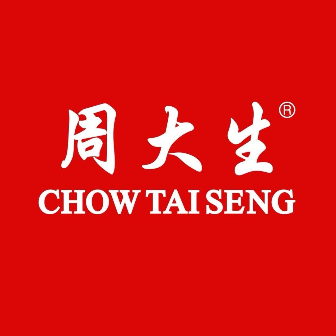 周大生珠宝郧阳店