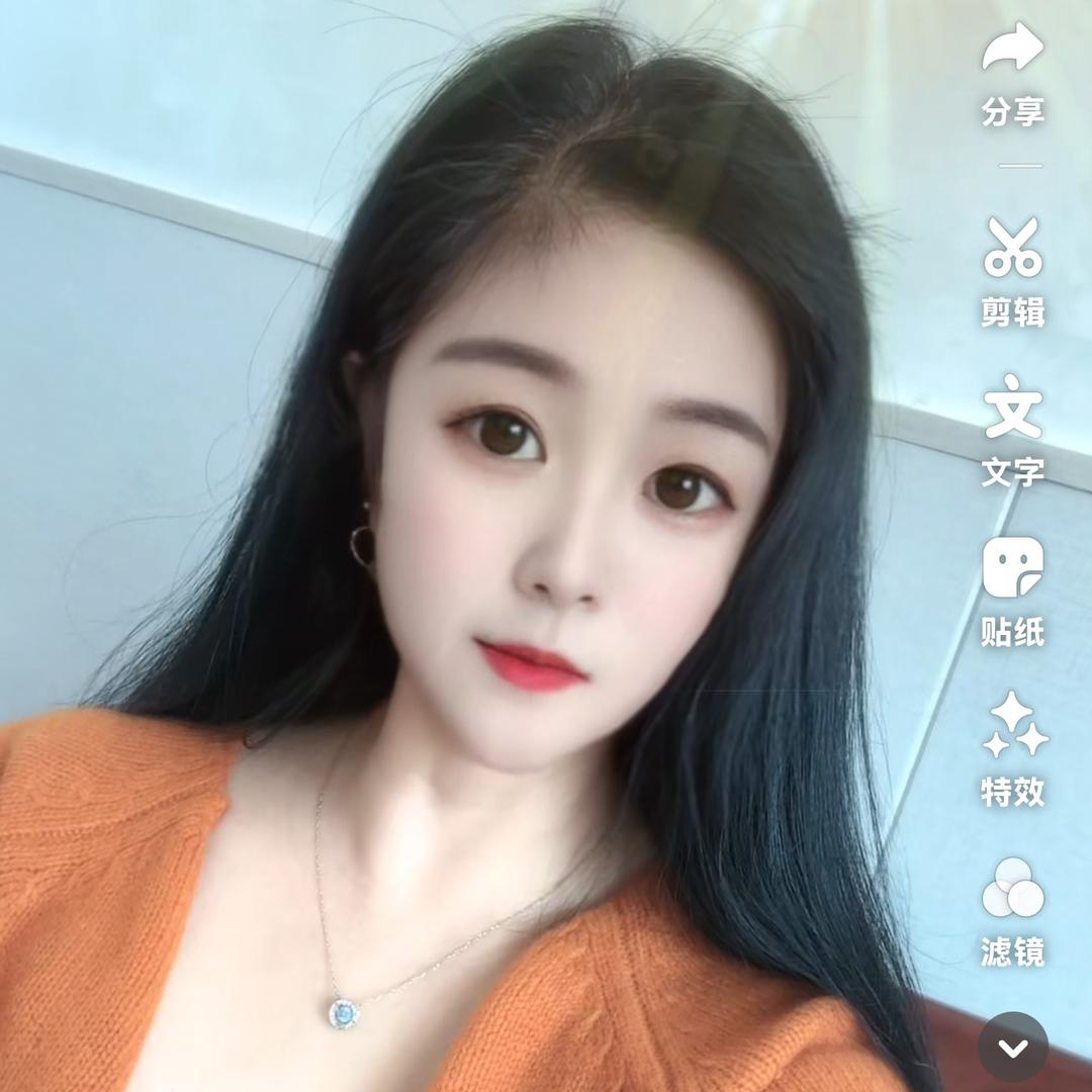 往后余生