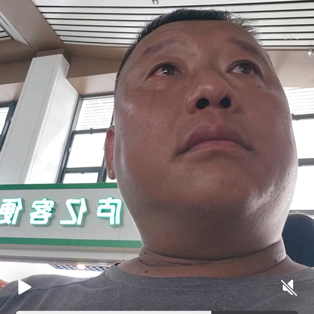 黄大叔加油