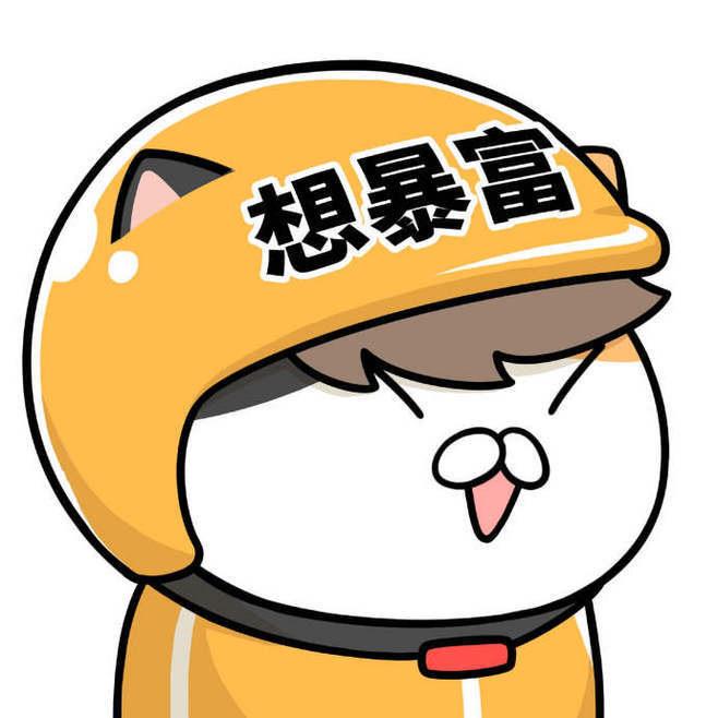 武哥哥🐉１９０９