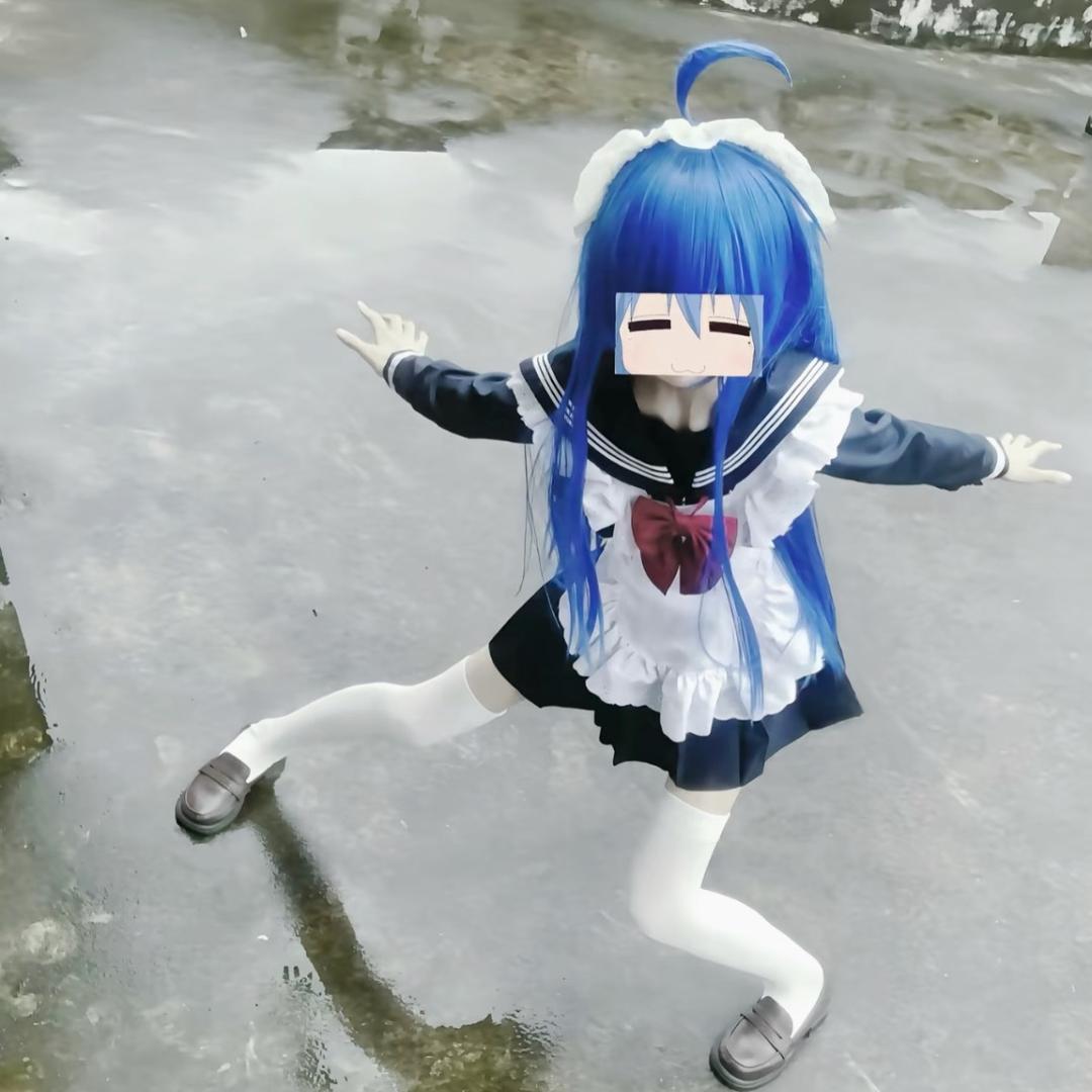 刺痛泪